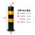 京度 钢管警示柱道路防撞防护柱加厚固定路桩交通安全立柱 总高50cm壁厚0.8mm