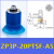 ZP3P-20/25/35/50PTSF机械手真空吸盘 工业气动配件 强力吸嘴 ZP3P-T20PTSF-A5