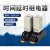 时间继电器H3Y-2/4通电延时AC220V银触点小型时间继电器DC24V 12V H3Y-4带底座(14脚) AC220  1秒