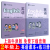 上海小学教材课本教科书 语文数学英语二年级第一学期2年级上册 2上 语文 书+练习册