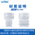 威尔克VRK PCG系列波纹三层多层真空吸盘白色硅胶黑色耐腐蚀橡胶机械手自动化吸盘 PCG-9-S 硅胶 