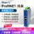 Profinet转Modbus485RTU网关11路同步采集速度快无需编程华杰智控 2路总线PN网关 HJ6302