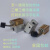 DY-8HP241色带打码机打印头封口机字粒槽铜头卡槽加热块夹具配件 3mm卡槽二槽位(装2*3*15)