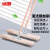 冰禹 BYQ-668 不锈钢丝刷 工业清洁钢丝刷 地板刷 长柄地板钢丝刷 30cm整套(带柄) 2把