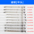 上海高鸽微量进样器气相进样器0.5 1 25 50 100 10ul尖头/平头色谱进样针实验室加液针 尖头0.5ul