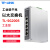 TPLINK TL-R483G工业级多WAN口千兆路由器AC管理工业交换机导轨式 TL-SG2005工业级交换机千兆五口