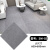 旭图 pvc自粘地板贴石塑地板家用商用塑胶水泥地直接铺地板胶防水加厚 SW-02（600mm*600mm) 一件10片