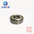 ZSKB两面带防尘盖的深沟球轴承材质好精度高转速高噪声低 606-2Z