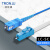 创优捷 光纤跳线 铠装 单纤 LC/UPC-SC/UPC-单模-G.652D-3mm-30M-LSZH-蓝色