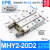 SMC型手指气缸MHY2-10D MHY2-16D MHY2-20D MHY2-25D支点开闭型 MHY2-20D2