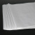 谋福（CNMF）995 白色编织袋蛇皮袋米袋定制袋子塑料打包袋面粉袋 【白色加厚50cm*82cm（50个）】