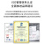 博扬 SMA型射频可调衰减器 5W SMA-KK可调0-35dB按键步进式衰减器0-4GHz BY-SMA-BJ35-4G-5W