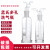 孟氏多孔气体洗瓶 直管特氏大号加厚直管玻璃洗气瓶125/250/500ML 直管式洗气瓶1000ml