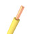 电气电线电缆芯国标单芯硬线BV 2.5平方 红色火线 100米 BV2.5mm 黄色 零线 100米