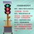 西藏红绿灯太阳能可移动交通信号灯驾校场地路障灯手推升降式户外 300-12可升降箭头灯90瓦