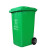 强存 分类户外垃圾桶商用厨房大号箱240升环卫物业小区厨余挂车（货期3-5天） 240升（灰色）其他垃圾
