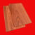 定制适用红花梨木料原木木方薄片板材实木桌面台面楼梯踏步弹弓料 20*10*3厘米