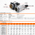 航空插头插座WS32-4-6-8-10针11P12-13-19芯公母工业连接器TQ/Z WS32-12芯(插头+方座)