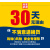 大垃圾袋大号55特大6570商用80超大号90环卫60厨房套水桶 55*65 3丝50只特厚 加厚