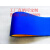 贴标机海绵带 压卷带助卷同步带表面加高密度海绵定制 蓝色 1400