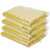 商用彩色大号垃圾袋 分类袋 加厚塑料平口袋 黄色(50个) 90*110cm