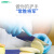 爱马斯（Ammex）一次性丁腈手套深蓝色加厚耐用型劳保实验工业清洁卫生酒店餐饮多用途APFNCHD 3盒装 L码
