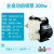 DYQT定制上海自来水增压泵全自动热水泵自吸抽水泵220v高扬程 数显全自动200瓦