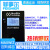 WizPro200WL编程器  蓝牙(CC25/24系列)/WiFi芯片脱机烧写 适配器