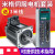 米格伺服电机110ST-M04030SD100 SD200华大KND广数驱动器套装 80ST-M03520 750W一套送线