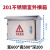 HKNA定制304室外不锈钢配电箱防雨箱监控箱设备箱开关箱充电桩工厂用电箱 宝蓝色