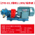 ZYB电动齿轮泵抽油泵220V380V柴油泵自吸大流量液压渣油泵耐高温 中高粘度款：ZYB833960转380V22KW输