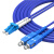 吉菲达 铠装光纤跳线 电信级 LC-SC 单模双纤 10米