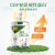 臻牧（zhenmu）励高儿童成长学生羊奶粉3岁以上青少年罐装羊奶粉750g罐装750