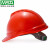 msa梅思安V-Gard500透气型一指键安全帽工地施工领导建筑工程国标加厚头盔定制男 红色-透气型ABS一指键