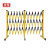夜莺 伸缩围栏可移动式隔离护栏绝缘电力施工围栏道路安全防护栏 玻璃钢（管式）黄黑色1.2米高*可伸6米定制