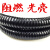 杜鲁蒙P3型国标包塑金属软管蛇皮管穿线波纹电线套管黑色1620253238 国标内径6-100米