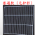 冰箱层架饮料柜冰箱层板展示柜隔层冷藏柜加厚网格网架子层架篦子 单护栏款