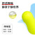 3M 311-1250隔音耳塞 带线防噪音学习工作睡眠消音工业【200副装/盒】 SNR36dB (赠耳塞盒)