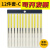 锉刀工具金属合金打磨细适用定制BEST CF-400金刚石打磨钢锉平板 CF-404(宽4mm)12支200# VTOOL