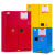 工业防爆柜化学品安全柜易燃易爆液体存放柜防火防爆柜12/45加仑 12加仑加厚（红色）