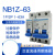 交直流断路器NB1Z 1P 2P直流空开DC220V 1A6A10A16A20A32A63A 10A 1P