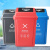 宽选工品 塑料摇盖大号垃圾桶 户外环卫加厚分类垃圾箱 商用办公室物业学校垃圾桶 规格:红色 40L加厚无盖