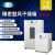 上海一恒直销精密鼓风烘箱 可程式电热暖箱 高温干燥箱BPG-9040 BPG-9070A
