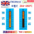 测温纸实验室温度纸温度贴八格十格10条 8格E 204-260℃ 10条/本