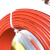 天津阻燃BV2.5平方铜芯电线国标1.5/4/6平方单芯硬线 95米/卷 ZR-BV6平方红色