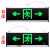 趣行 消防应急标识灯具 新国标LED安全出口指示牌 商用应急疏散通道指示灯 双面双向出口 大号60x20cm