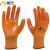 星宇(XINGYU)劳保手套 P538半挂型浸PVC胶手套 耐用耐磨耐油耐酸碱防化手套 防水防护手套 12付 橘 色 P538 耐油耐磨