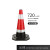 橡胶警示牌路锥反光路障雪糕桶锥形桶隔离墩道路施工安全高速分 高72cm8斤
