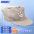 海斯迪克车间工作帽 安全生产双层透气吸汗防尘防护帽 银灰 