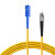 京采优选 电信级光纤跳线 st-sc(UPC)  3米 单模单芯 3.0阻燃低烟无卤跳收发器尾纤 BY-3211SM（单位：个）